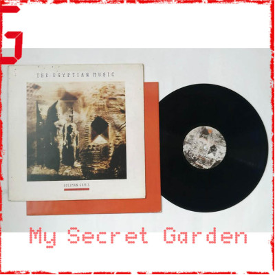 Soliman Gamil ‎- The Egyptian Music 1987 UK Vinyl LP ***READY TO SHIP from Hong Kong***